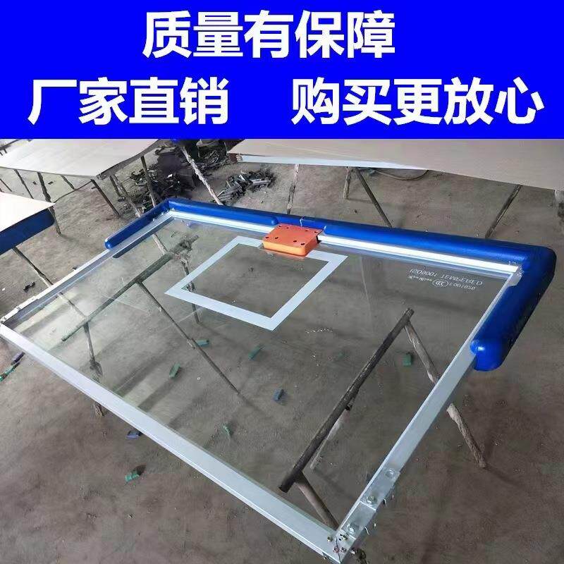 篮球板篮室外室内成人训练比赛标准钢化玻璃篮板厂家规格齐全篮筐