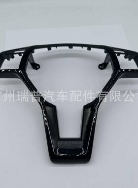 0994640013适用于奔驰W176W204W212C级方向盘装饰罩