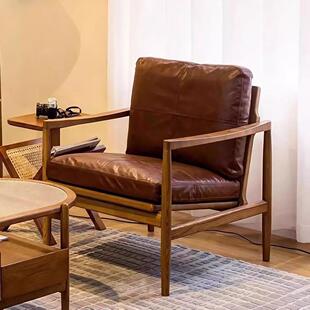 汉克沙发椅阅读椅侘寂风沙发单人休闲 椅覆古民宿酒店设计师沙发