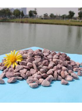 灰色石头水洗石外墙装饰料｜白色彩色建筑立面石材 工程专用