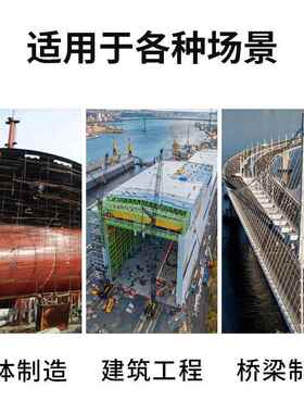 上海2恒胜磁力钻钻QX-8000磁座钢MWL板打功孔机扩孔钻机000W率