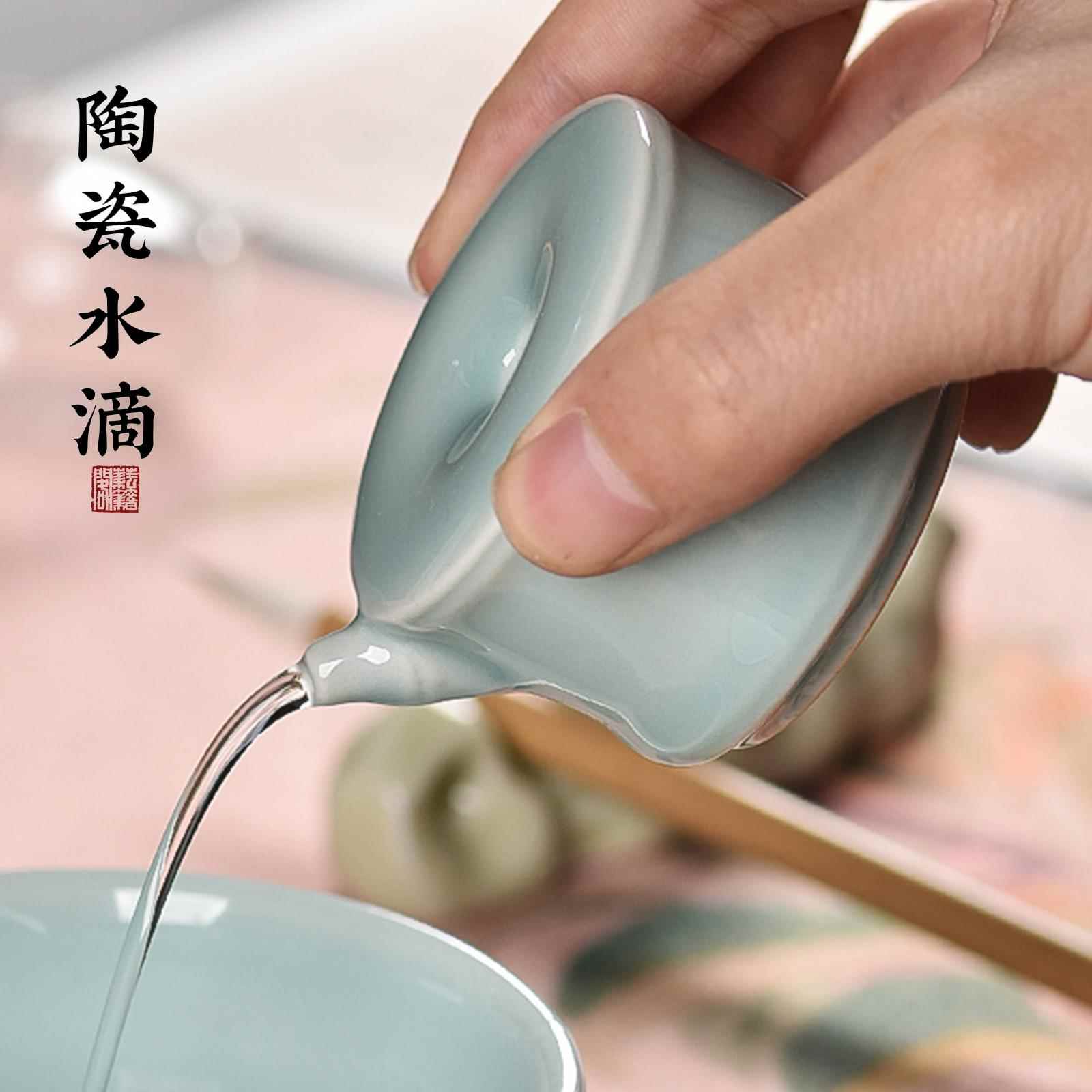 陶瓷砚滴节节高水滴文房四宝磨墨条研墨汁书法书画国画专用滴水器