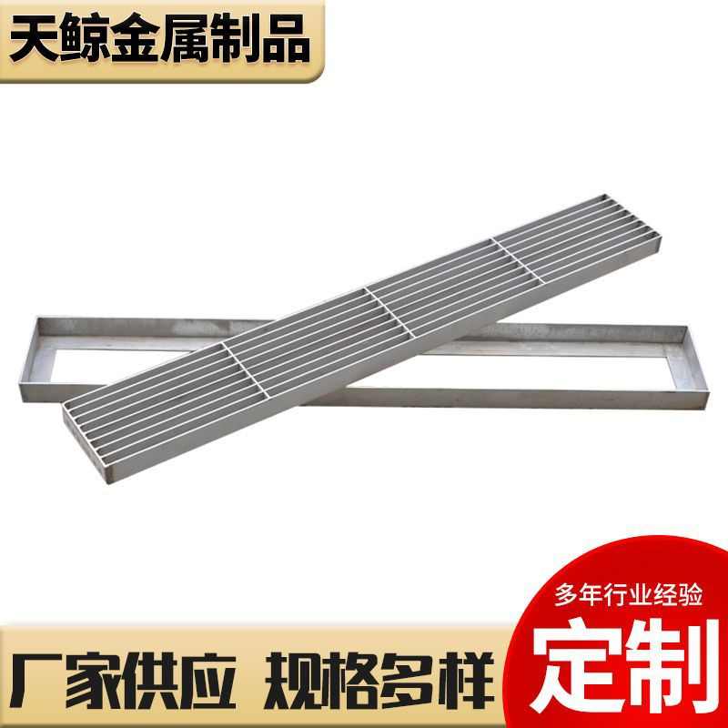 不锈钢格栅 201不锈钢方形篦子排水沟盖板 304不锈钢雨水格栅