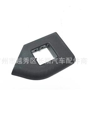 手套箱锁扣头左边黑色LH2013-2016