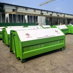 3立勾臂垃圾箱外不锈户钢勾方臂箱651可卸移动车载8钩臂家箱厂耐