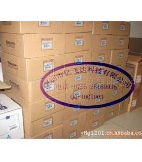 KINCO触摸屏MT4434TEEVIEW人机界面威纶触摸屏信捷触摸屏