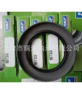 SKF油封 67533 80038 87089 88710 99049 CR油封 现货库存