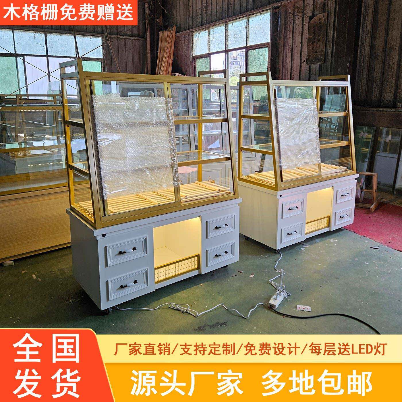 金统实木面包柜边柜烘焙店蛋糕中岛柜商用定制玻璃收银台面包店柜