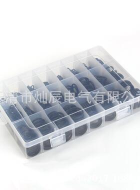 740pcs盒装橡胶护线圈O型圈密封圈 耐高温丁腈胶o形圈黑色