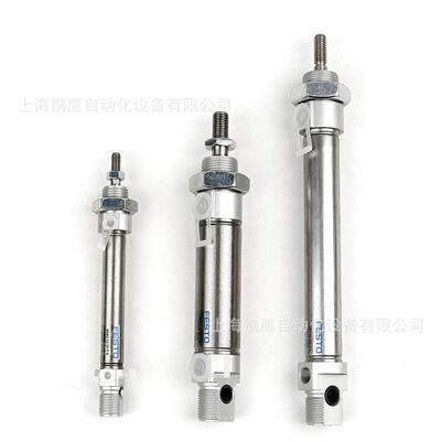 -FESTO/费斯托圆197形迷你气缸DSU-63-200-25现0-320PPV-NA货包邮
