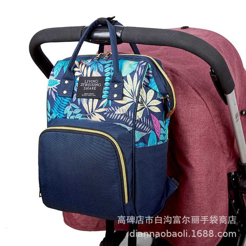 新款直销ins风大容量枫叶妈咪包待产母婴包双肩 婴儿外出收纳牛津