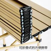 烧烤用品露营桌子钢合金桌套装 户外桌椅套装 便携折叠野餐桌便携式