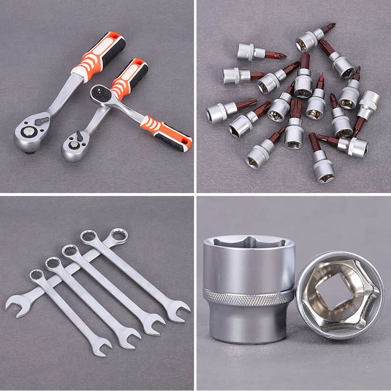 121件汽修工具套装多功能套筒45钢两用扳手螺丝刀批头组合工具