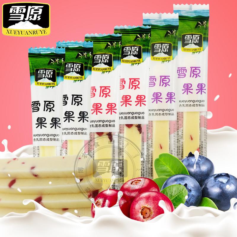 内蒙古奶酪条雪原果果酸奶油棒棒特产蔓越莓蓝莓奶酥散装芝士图片