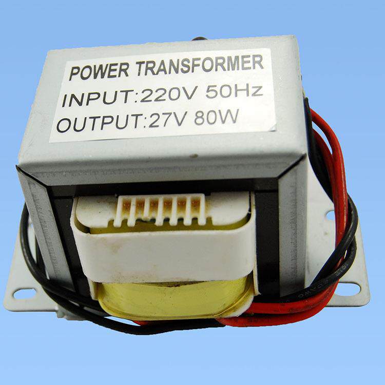 220V ~27V 80W供应变压器低频 开放式单相安防通信电源变压器