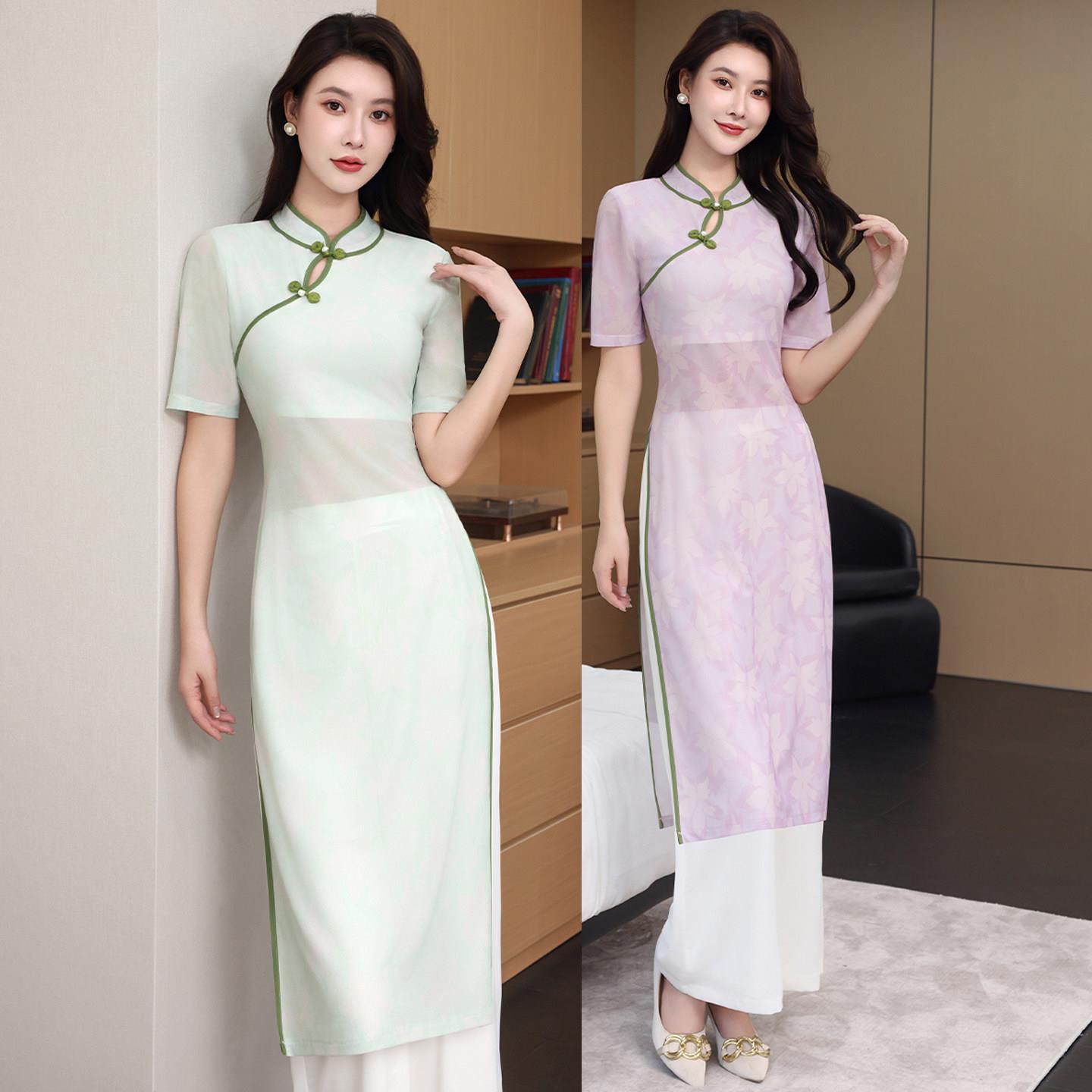 养生会所工作服长版按摩技师阔腿裤修身中式旗袍美容柔式足浴工装