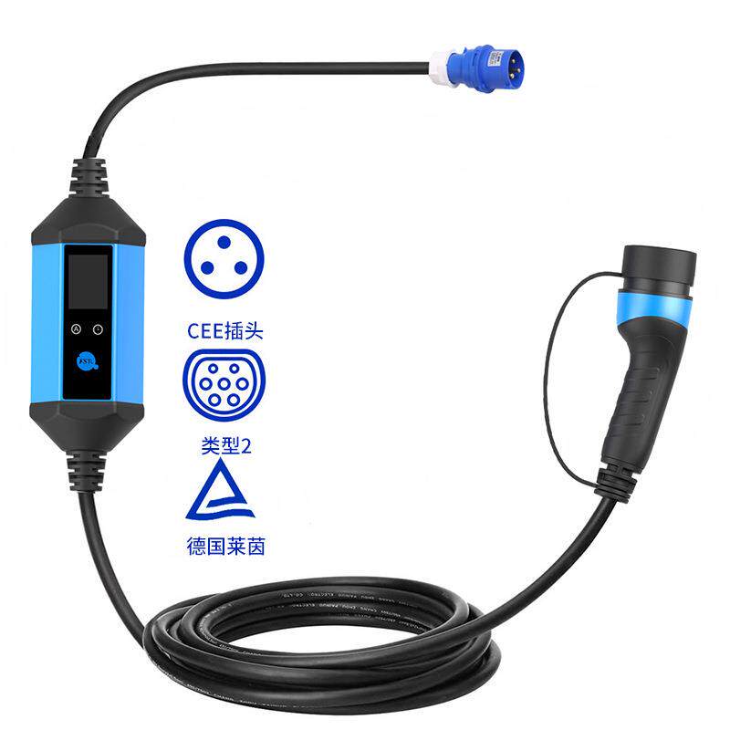 新能源电动汽车充电枪32A家用便携充电器随车免接线通用充电桩