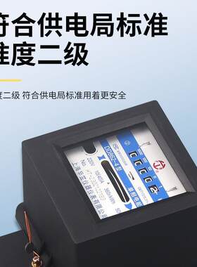 单相家用电能表电度表220v电量监测出租房老式机械电能表dd862-4