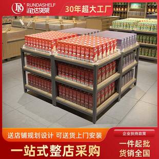 超市促销堆头展示架陈列架钢木货架牛奶粮油日化洗护堆头架零食架