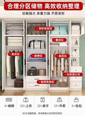 I9EK实木21390柜家衣用卧现室梳妆台一体门代简约组合柜子经济型