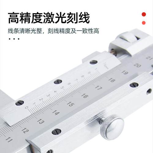 成量高度尺划线爪电子数显高度游标卡尺0-200-300-500-1000mm