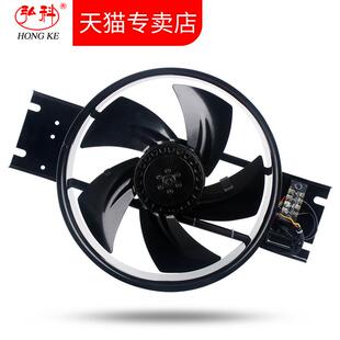 外轉子工頻軸流風機250 D散熱風扇380V軸流風扇220V 300FZY2