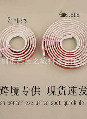 自粘vc欧式软线条非pu膏条吊顶线背景强GSW边石框家装p饰金色弧具