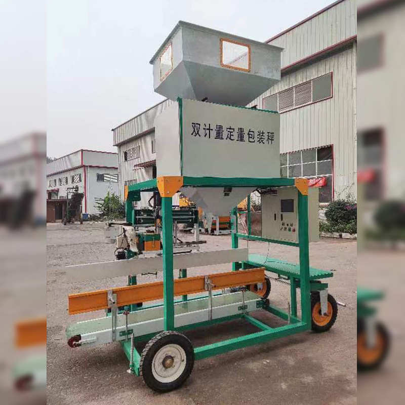 定量全自动定量自动小麦玉米包装粮食颗粒包机装机包灌包装机秤