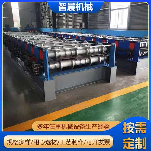 汽车厢板机集装箱压型机集装箱板冷弯压型机器汽车厢板设备现货