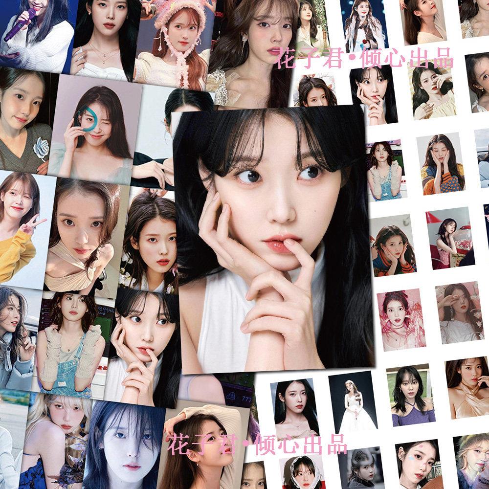 126张韩国女神李智恩iu贴纸ins高颜值偶像周边美照贴画diy手账本