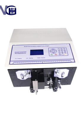 全自动电脑剥线机SWT508-SD4.5平方电脑剥线机裁线机