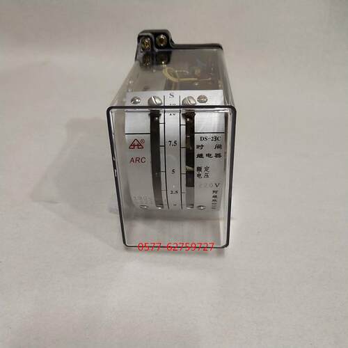 DS-21C 22C 23C 24C 25C 26C 27C 28C 21 22 23系列时间继电器