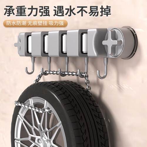 吸盘夹夹卫生间架挂架壁挂杭物置承重拖把免浴室挂钩打孔强力昭
