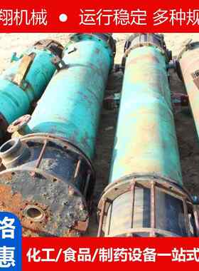九成新石墨冷凝器换热器20平50平80平方耐腐蚀耐酸碱石墨烯冷凝器
