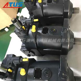 A6VM55轴向柱塞行走马达驱动马达液压油马达L10.5轮式 挖掘机主泵