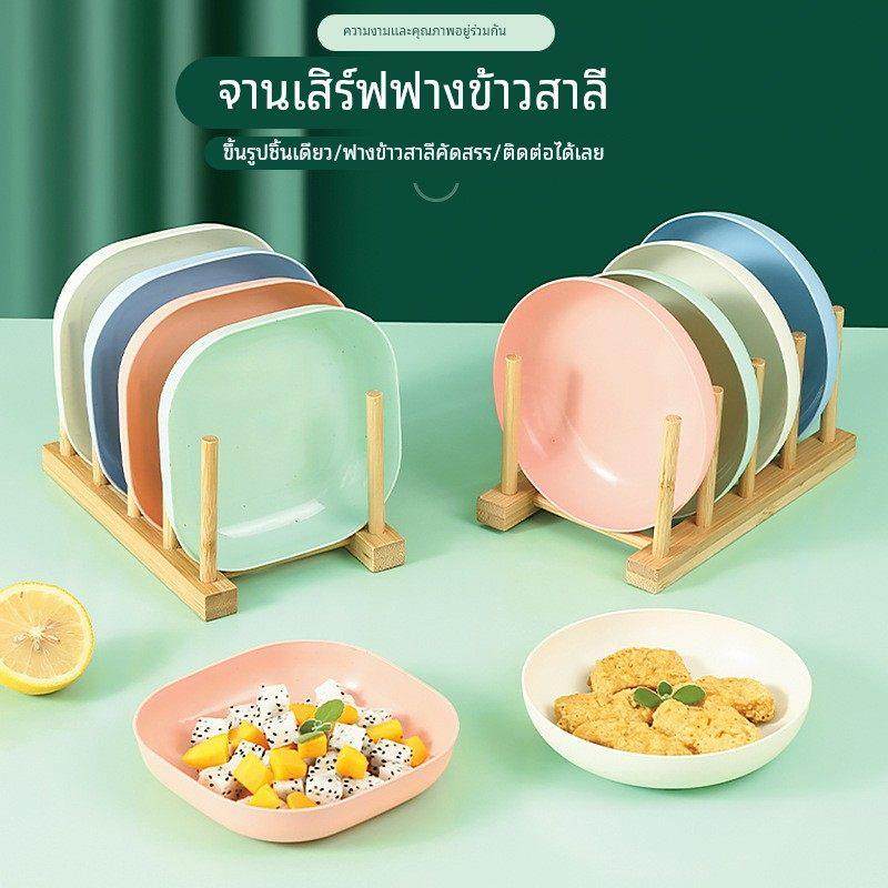 4个创意可爱小盘子碟子家用吐骨头盘碟餐桌塑料骨碟垃圾吐骨头碟,餐饮具,果盆/果盘/果篮,淘宝优惠券,粉丝福利购,淘宝优惠卷