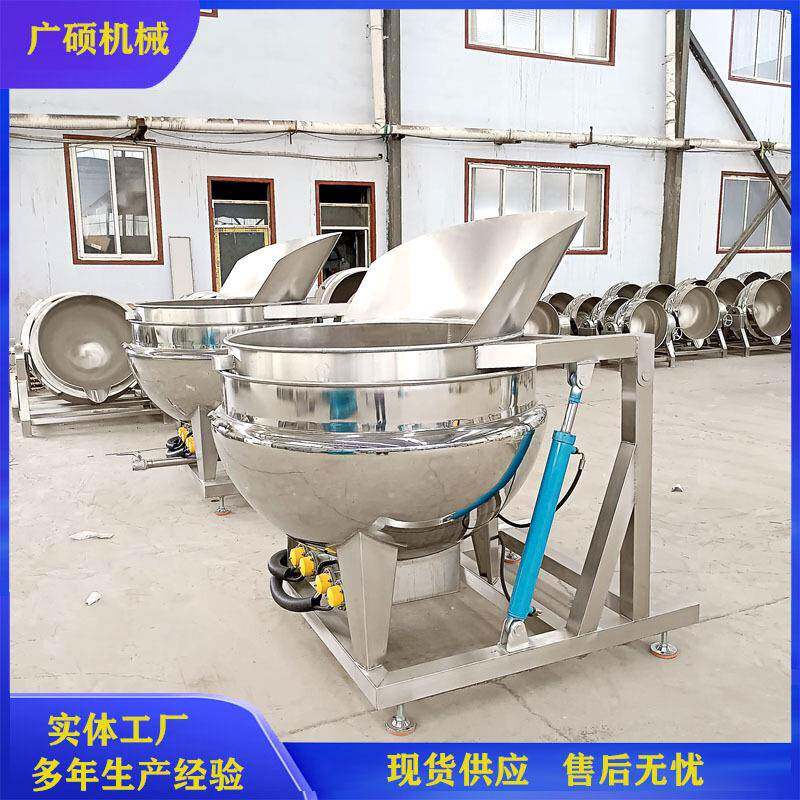 大型自动翻篮卤煮锅 肉制品去腥自动沥水设备 中央厨房焯水锅