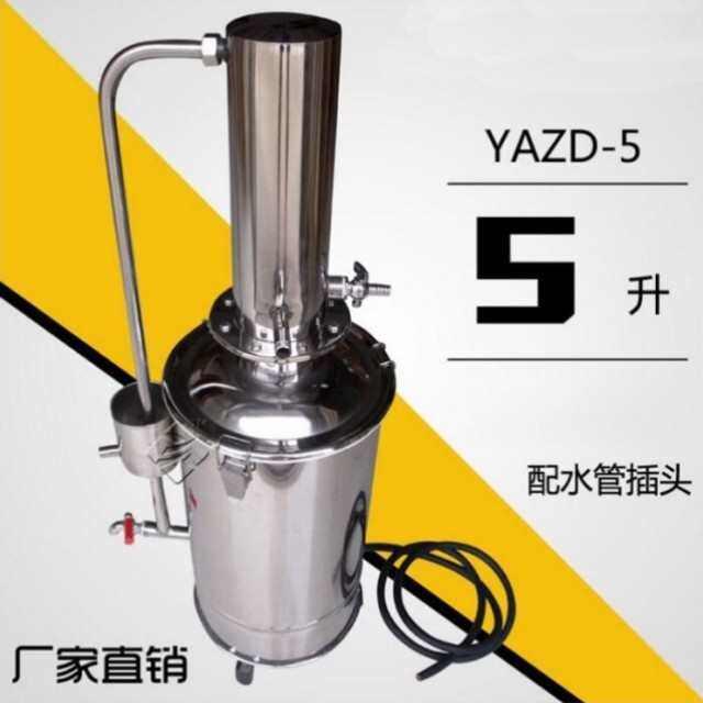 铜嘴烧心壶烧柴烧水炉火烧心穿心壶快壶户外烧茶水炉柴火炉特厚