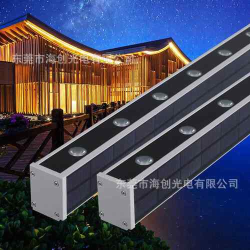 太阳能洗墙灯太阳能长条灯太阳能庭院灯太阳能线条太阳能壁灯