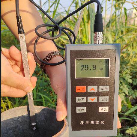 里博涂层测厚仪LT100-3N90°高精度防火大量程磷化膜油漆搪瓷镀层
