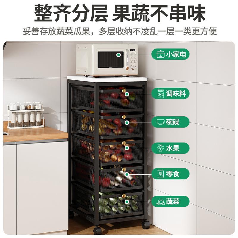 置物架厨房抽屉式多功能收纳架台面微波炉架子墙角夹缝多层落地架