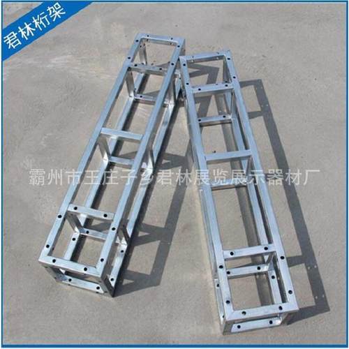 桁架婚庆灯笼长廊行架喷绘背景展架 户外广告绗架 方管20桁架出