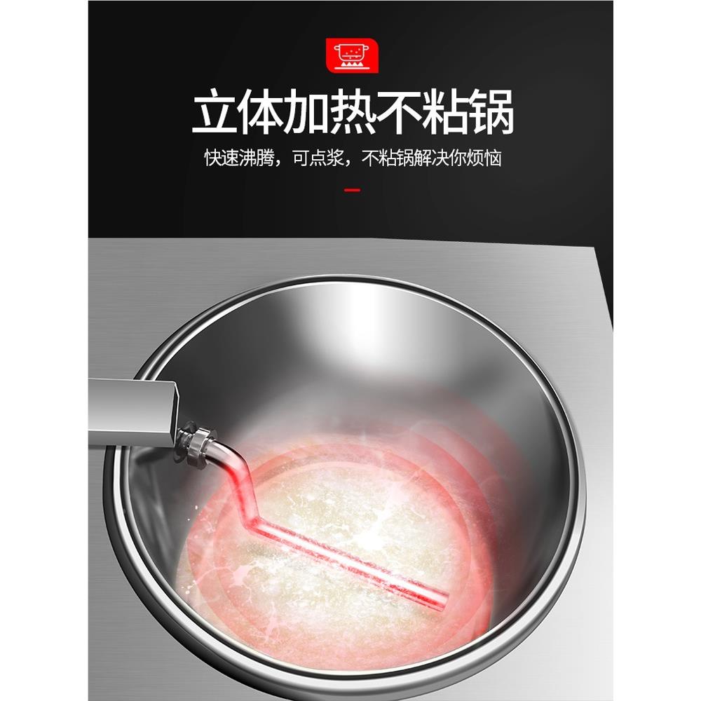 豆浆磨776煮体豆腐商用渣浆机分离早一餐店汽煮浆机大蒸型磨浆机