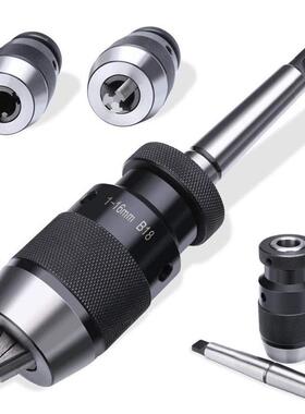 自紧式钻夹头1-13B16轻重型1-16B18台钻JT33/JT6自锁夹头螺纹孔