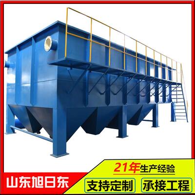 工业废水河水地下水净化装置斜管沉淀器全自动一体化净水设备