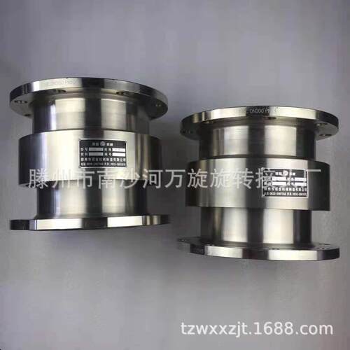 液压回转接头DN32不锈钢304高压万向旋转接头360度旋转接头