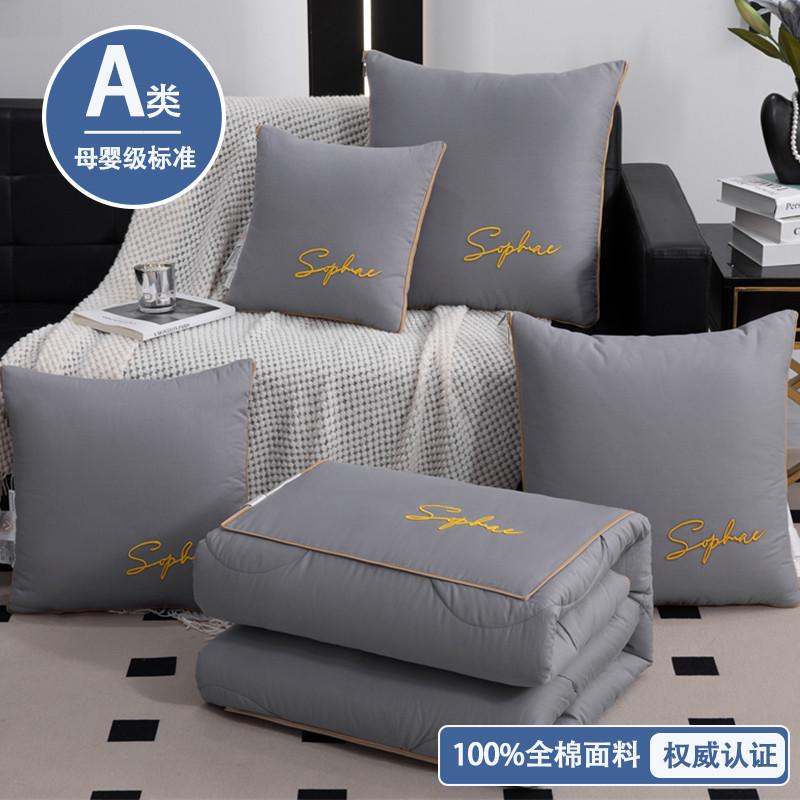 纯棉全棉抱枕被子两用枕头办公室午睡毯子二合一汽车载可折叠午休