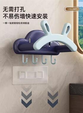 F兔耳朵架可伸脸缩壁挂打孔SC103370浴室置物架厕所免洗澡脚盆收