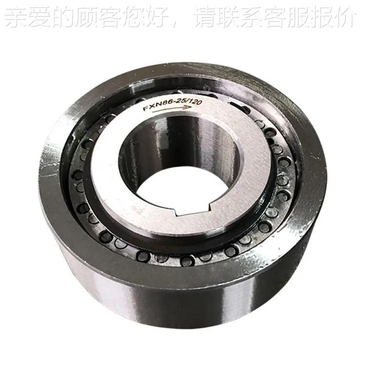 2牛供应F天XN101-5系列斗提辅传器单FXN101-2向离合器逆止离合器