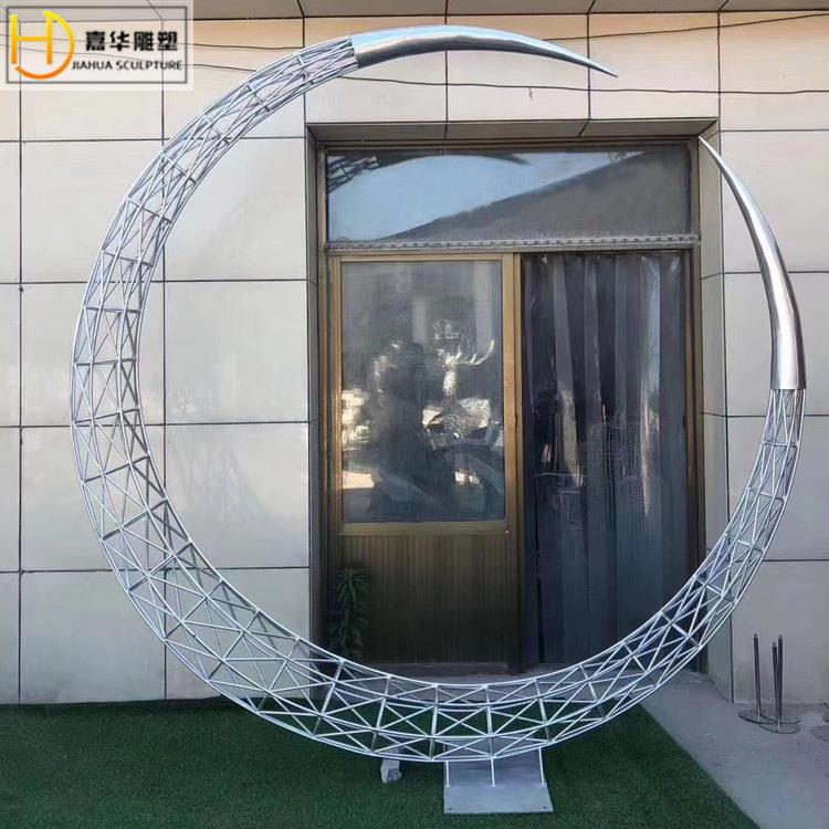 厂家制作大型户外不锈钢雕塑月亮镂空园林景观校园公园小品群摆件